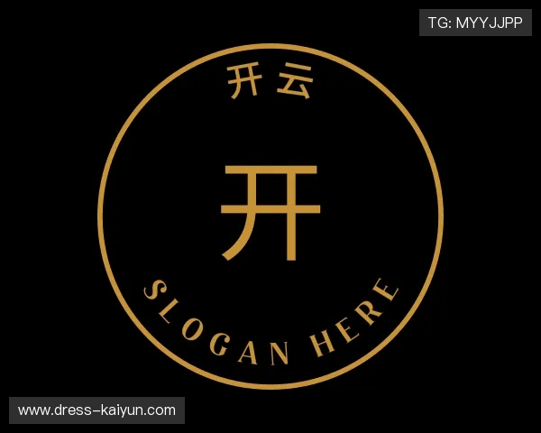 介绍开云平台
